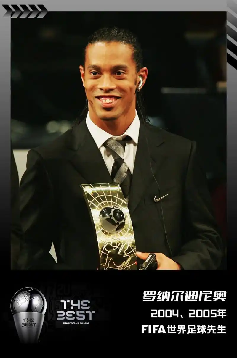 比如几场大 比如几场大