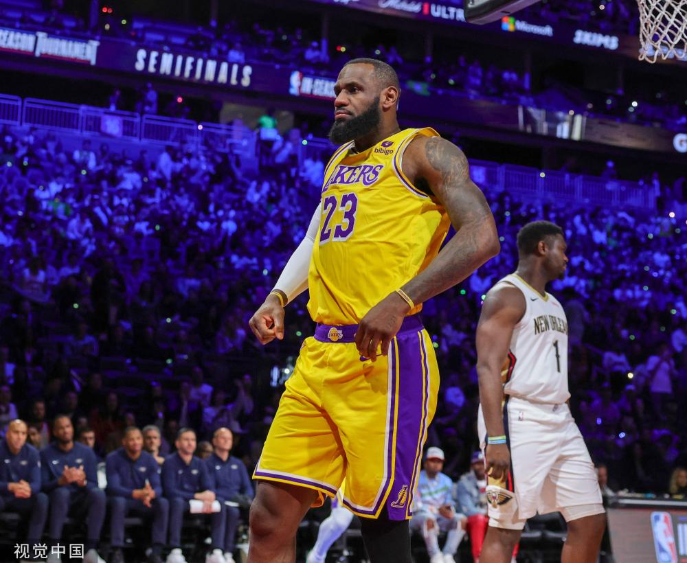 的走向产生 的走向产生